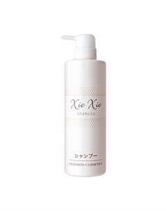 Шампунь для волос Xie Xie Shampoo Chanson cosmetics
