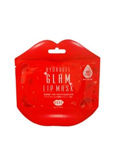Маска для губ Hydrogel Glam Lip Mask Rose Beauugreen