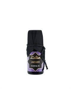 Эфирное масло Lavender Essential Oil Zeitun