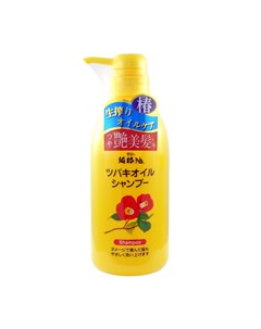 Шампунь для волос Camellia Oil Hair Shampoo Kurobara