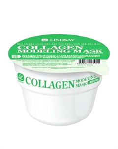 Альгинатная маска Collagen Modeling Mask Cup Pack Lindsay