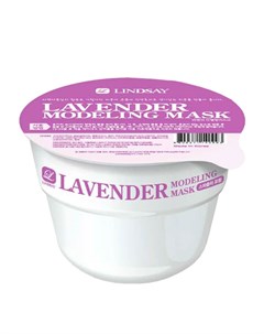Альгинатная маска Lavender Modeling Mask Cup Pack Lindsay