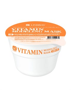 Альгинатная маска Vitamin Modeling Mask Cup Pack Lindsay