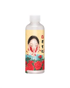 Эссенция для лица Hwa Yu Hong Red Ginseng Extracts Water Moisture Essence Elizavecca
