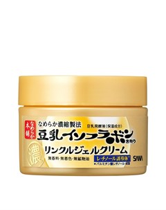 Крем гель для лица Nameraka Honpo Wrinkle Gel Cream Sana