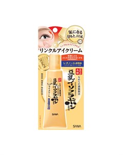 Крем эссенция для век Nameraka Honpo Wrinkle Eye Cream Sana