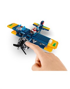 Конструктор Hidden Side 70429 Трюковый самолёт Эль Фуэго 295 деталей Lego