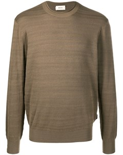 Джемпер с круглым вырезом Z zegna