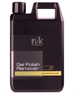 Жидкость для снятия гель лака Gel Polish Remover 500 мл Irisk professional