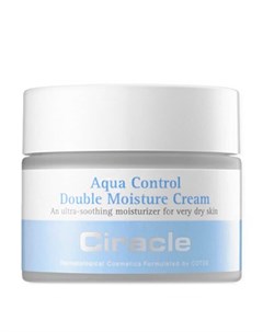 Крем для лица Aqua Control Double Moisture Cream Ciracle