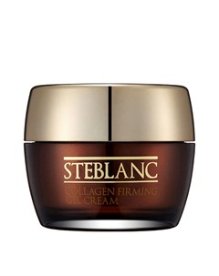 Крем гель для лица Collagen Firming Gel Cream Steblanc