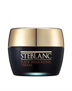 Крем для лица Black Snail Repair Cream Steblanc