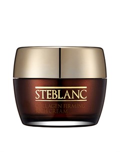 Крем для лица Collagen Firming Rich Cream Steblanc