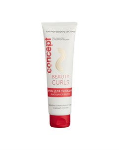 Крем для укладки вьющихся волос BEAUTY CURLS Contouring Creme 100 мл Concept