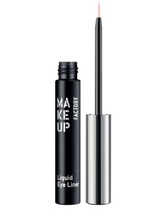 Подводка жидкая для глаз 50 гламурный жемчужный Liquid Eye Liner Make up factory