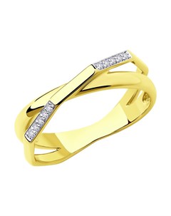 Кольцо из желтого золота с бриллиантами Sokolov