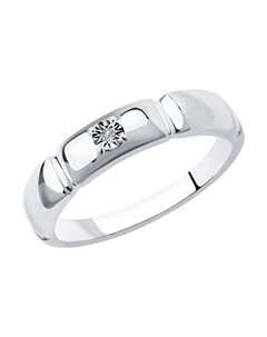 Кольцо из серебра с бриллиантом Sokolov
