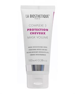 Маска стабилизирующая с мощным молекулярным комплексом защиты волос Mask Volume PROTECTION CHEVEUX C La biosthetique