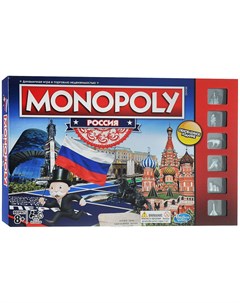 Настольная игра Монополия Россия Monopoly