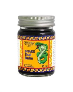 Бальзам для тела Snake Thai Balm Herbal star