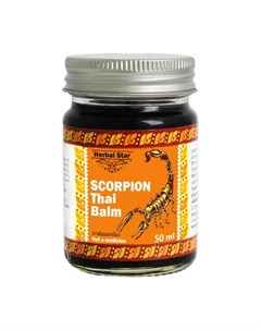 Бальзам для тела Scorpion Thai Balm Herbal star