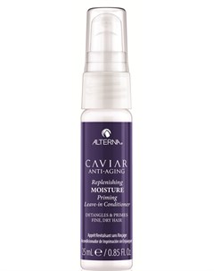 Кондиционер пре стайлинг несмываемый Комплексная биоревитализация волос Caviar Anti Aging Replenishi Alterna