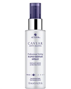 Спрей блеск мгновенного действия с антивозрастным уходом Caviar Anti Aging Professional Styling Rapi Alterna