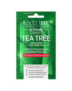 Маска для лица BOTANIC EXPERT TEA TREE 3 в 1 антибактериальная гелевая глубоко очищающая 7 мл Eveline