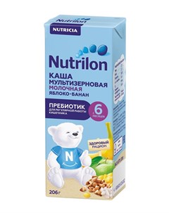 Нутрилон Каша жидкая молочная мультизерновая с пребиотиком яблоко банан с 6 месяцев 206г Nutrilon
