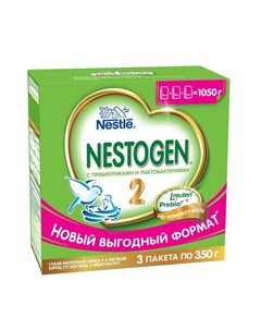 2 Сухая молочная смесь для детей с 6 месяцев 1050гр Nestogen