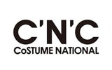 Распродажа Costume National